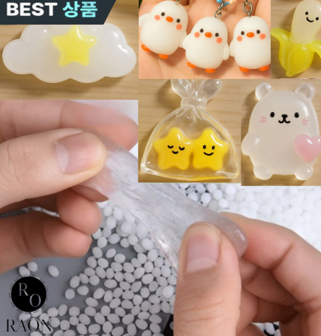 라온 [KC인증] 물에 녹는 플라스틱 젤리플라 화이트 100g+키링부자재, 라온(ROAN)화이트100g, 1세트
