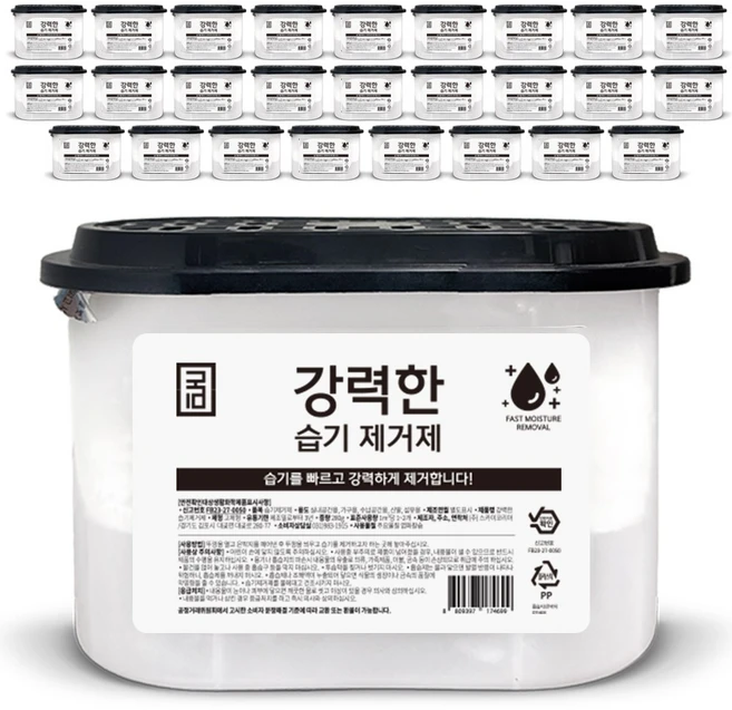 강력한 습기제거제 대용량 280g 27개 빠른 제습력 - 쿠팡
