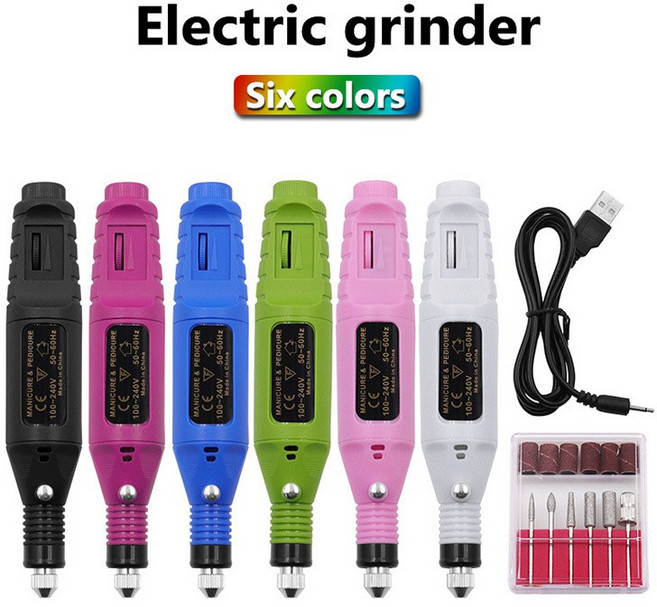 美甲打磨機套裝 USB便攜式電動磨甲器 去死皮打磨拋光 卸甲工具, 1個, 白色(塑袋簡裝), 白色(塑袋簡裝)