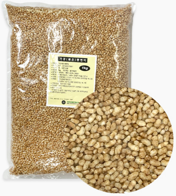 국산 볶은통현미 /볶음현미 강정 그래놀라, 1kg, 1kg, 1개