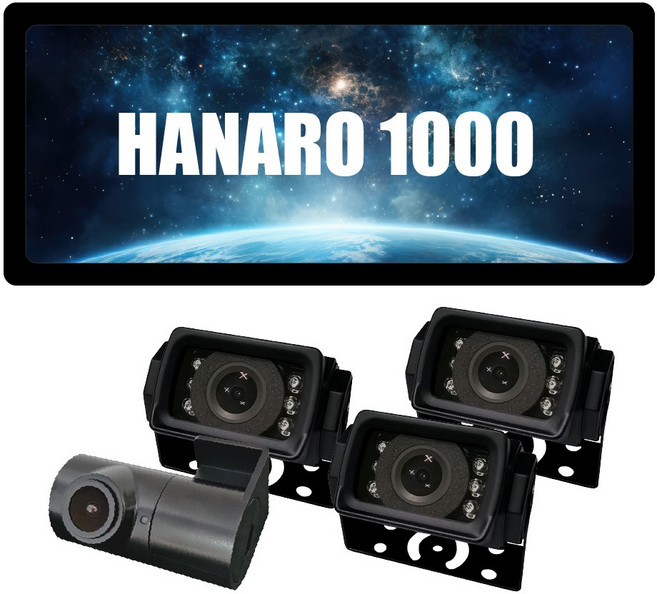 엠씨넥스 하나로1000 고사양 128G 4채널 ALL FHD 블랙박스