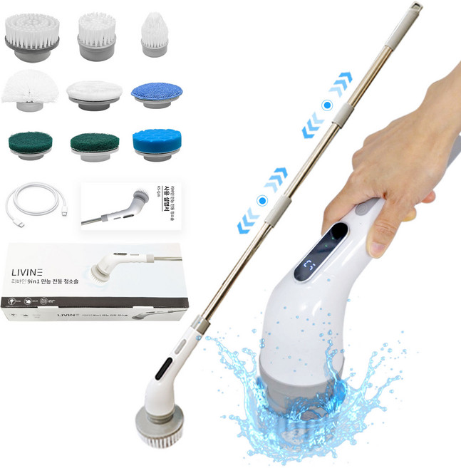 리바인 무선 만능 전동 다용도 화장실 욕실 청소기 9in1 분리형 방수, 1개, 화이트