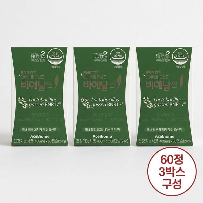비에날씬 BNR17 비엔알 17 다이어트 유산균 총 8개월분, 3세트, 60정