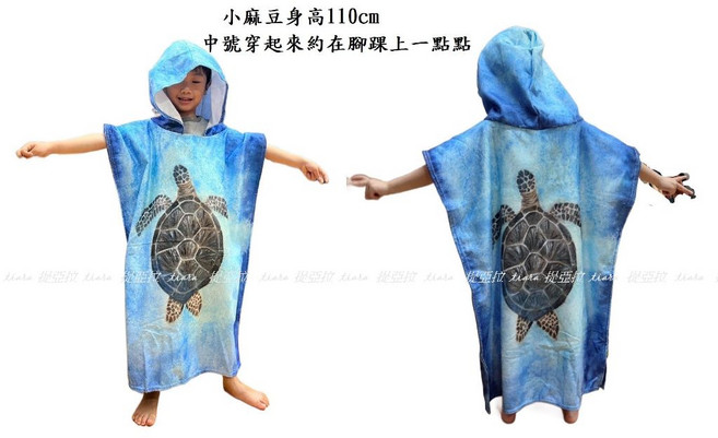 兒童連帽浴巾 速乾吸水鬥篷毛巾衣 游泳保暖浴巾 溫泉浴巾