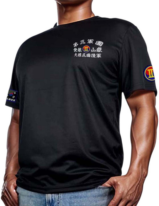 로카티 산악부대 기린대 제3군단 군대 군인 국산 기능성 머슬 헬스 쿨론 티셔츠