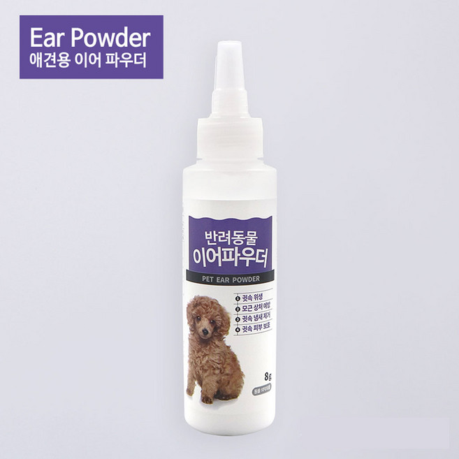 [리케이] 펫퍼스 이어 파우더 애견 귀관리 용품, 1개