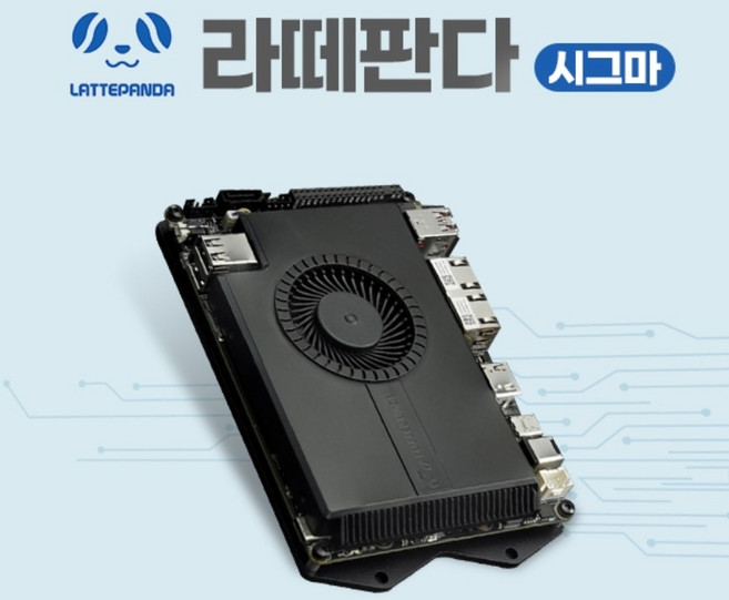 라떼판다 시그마 (16GB RAM) DFR1080 window11 10 4K / EMMC SSD가 없는 모델, 1개