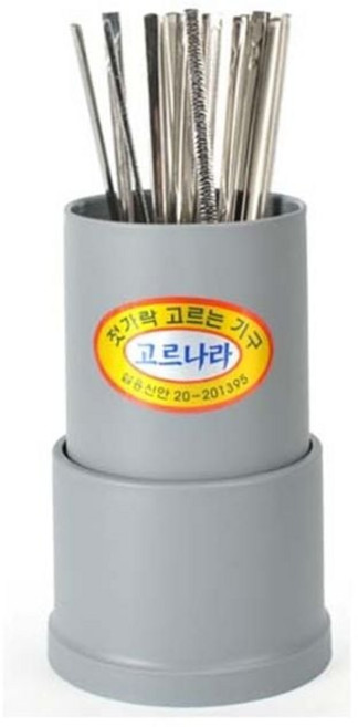 젓가락 정리기 저분 고르기 식당 업소 정리 통정리 식당 앞뒤맞추기 젓가락 고르 정리기 나라 저분, 상세페이지 참조, 단품, 1개