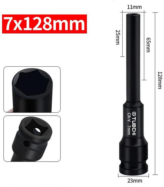 긴 얇은 벽 소켓 전기 렌치 특수 육각 정비공 토크 스패너용 장비 도구, 1개, 7mm