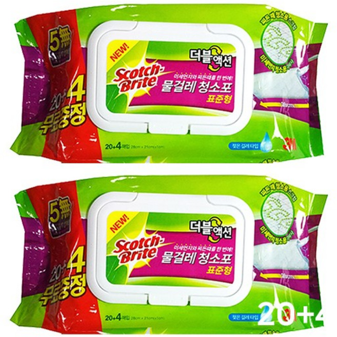 3M 물걸레 청소포 물걸레포 (표준형) 24매 - 2개입, 표준형 24매 - 2개입