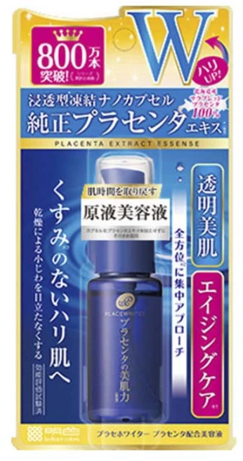 메이쇼쿠 플라세화이터 플라센타 배합 미용액, 30ml - 쿠팡