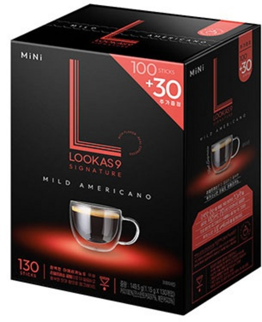 루카스나인 시그니처 쁘띠MILD130T, 1.15g, 130개입, 1개