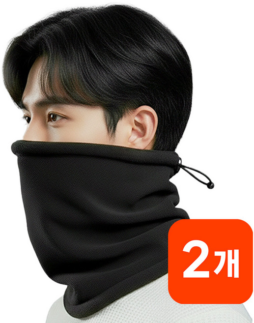 1+1 글램가드 겨울 방한 넥워머 목토시 기모 워머 2p