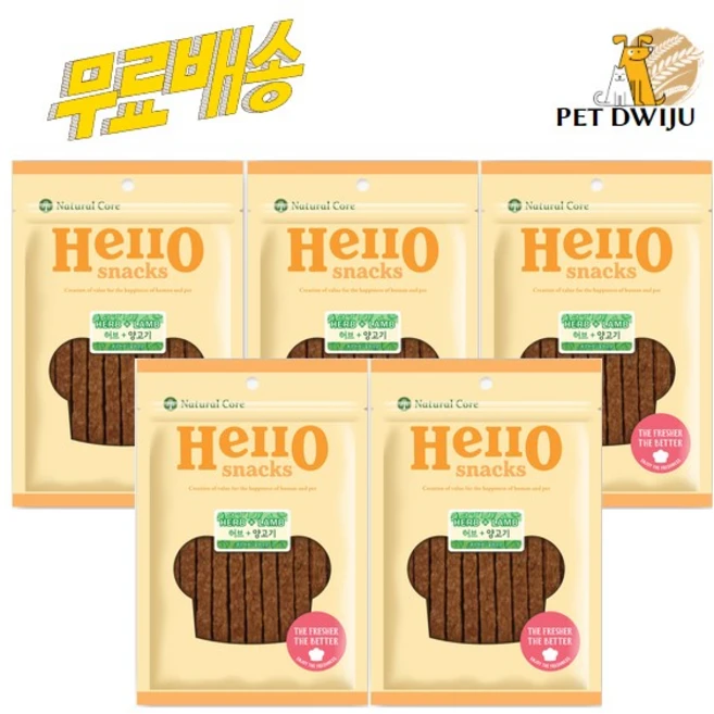 네츄럴코어 헬로스낵 허브 소프트 져키 90g X5개 강아지간식, 허브+양고기, 450g, 1개 - 쿠팡