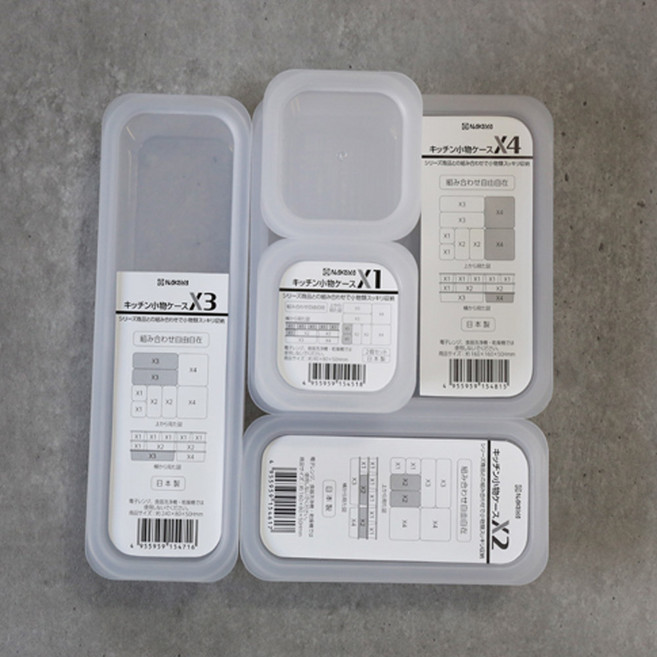 DDZ 일본 주방서랍정리 소품케이스 4종/밀폐용기/보관, X4, 1개