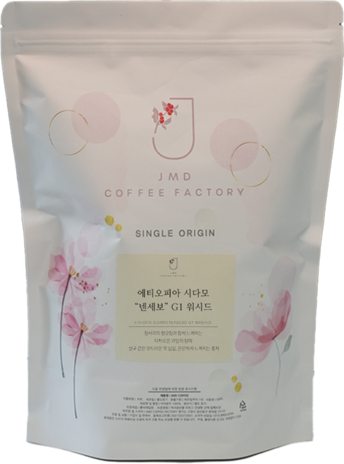 에티오피아 시다모 넨세보 G1 워시드 500g 스페셜티 JMD커피팩토리, 1개, 홀빈(분쇄안함)
