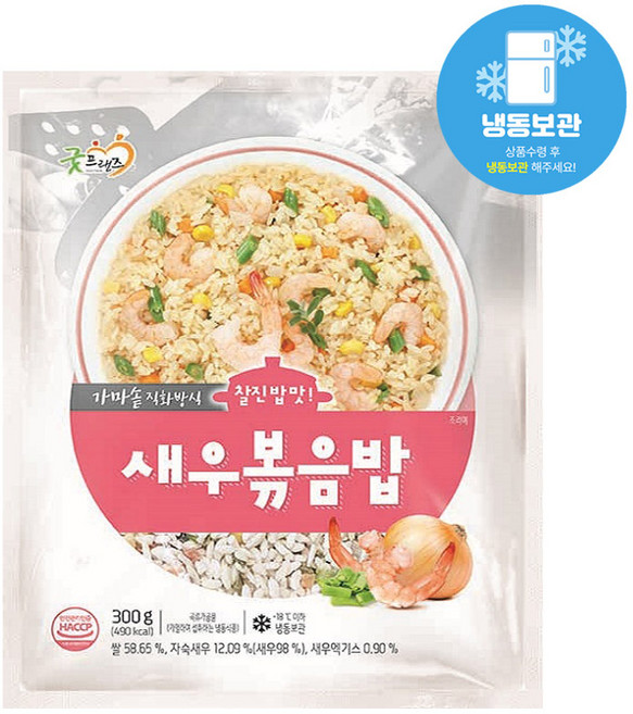 굿프랜즈 가마솥 직화방식 새우볶음밥, 5개, 300g