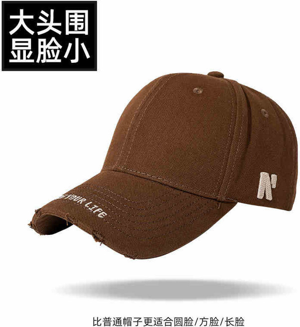 刺繡棒球帽 側邊字母 小破洞帽簷 硬頂鴨舌帽