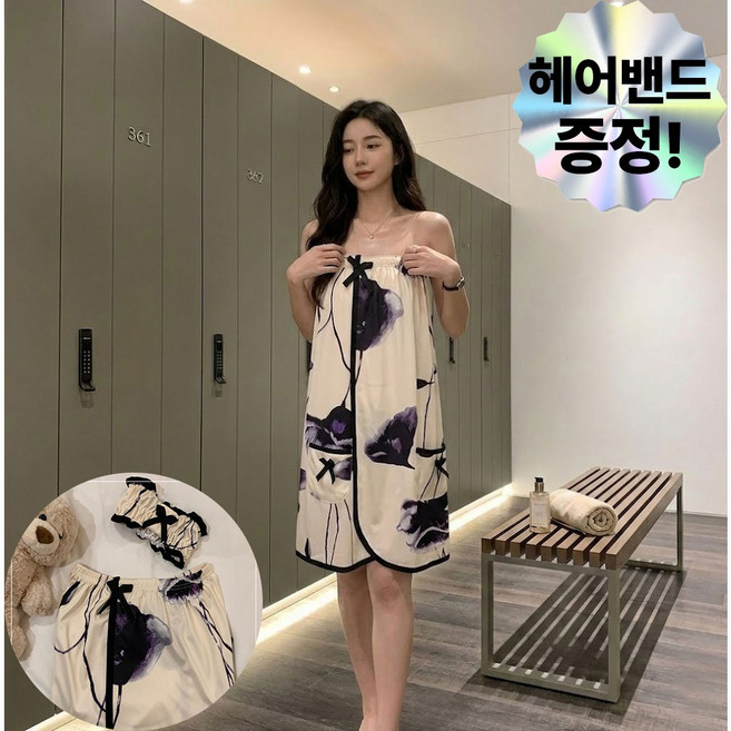 아르젠 여성 골프가운 라운딩 간편 탈의 샤워가운, 1개, 로즈 퍼플