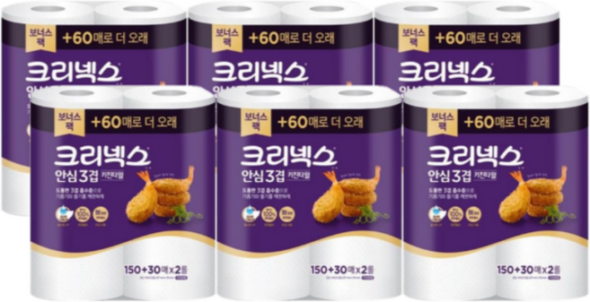 크리넥스 안심 키친타올 3겹, 6매
