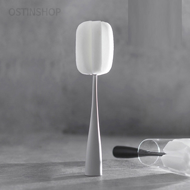 오스틴샵 스펀지 병 세척솔 (그레이) 병닦는솔