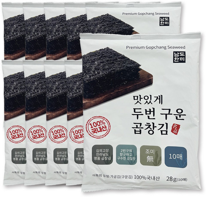 마마드 두번 구운 무조미 곱창김 10장, 10개, 28g