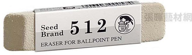 Tombow MONO 砂質橡皮擦, 1個, Seed