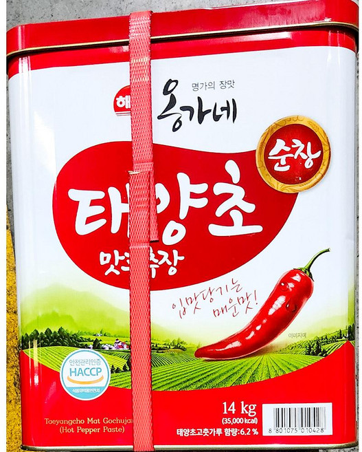 태양초 맛 고추장 옹가네 14kg 전통 된장 찌개, 1개