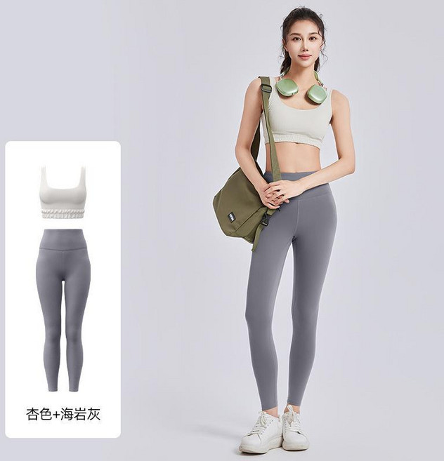條紋瑜伽運動套裝 U型高強度防震聚攏收副乳