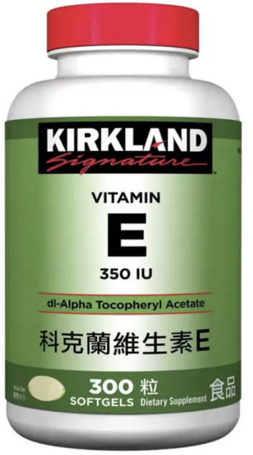 KIRKLAND Signature 科克蘭 維生素E 350 IU 軟膠囊, 300顆, 1罐
