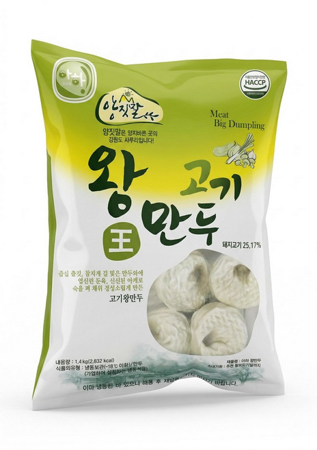 아하 고기 왕만두 1.4kg 1개, 700g