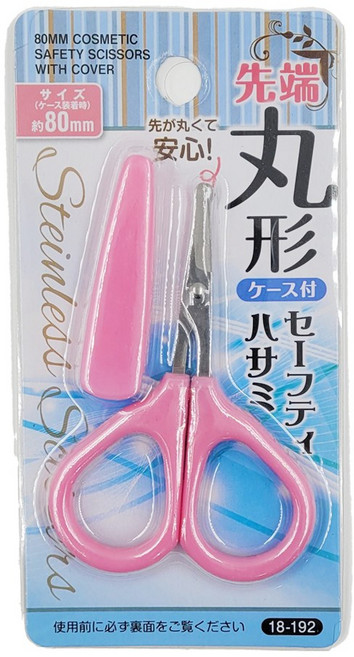 일본 수입 남녀노소 안전하게 코털 제거 제모 라운드 안전 미니 가위, 1개, 핑크