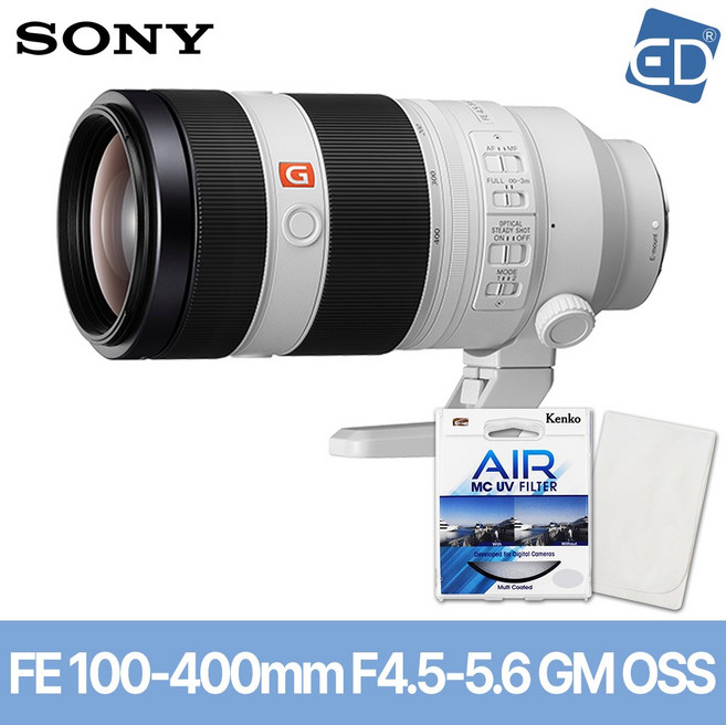 [소니정품] 렌즈 FE 100-400mm F4.5-5.6 GM OSS+켄코필터+포켓융 / SEL100400GM /ED, 소니정품  FE 100-400mm F4.5-5.6 GM
