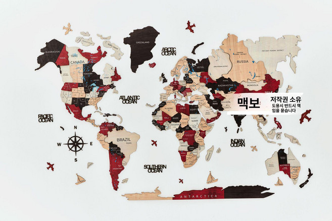 입체 지도 장식 북유럽 입체지도 퍼즐 액자 대체 월데코, D 대형 300x180cm