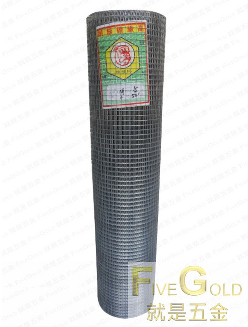 #就是五金 點焊網 鐵網 18# (4分孔) (無超取), 1個, 3尺
