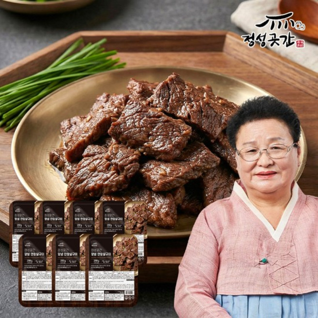 정성곳간 양념 소안창살 구이 250g 7팩, 없음