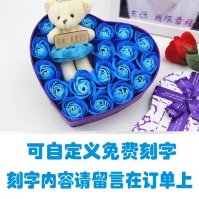 봉제 동물 곰 레터링 부케 상자 결혼식 장식 발렌타인 데이 생일 졸업 사과 선물, 1개, 5. 5
