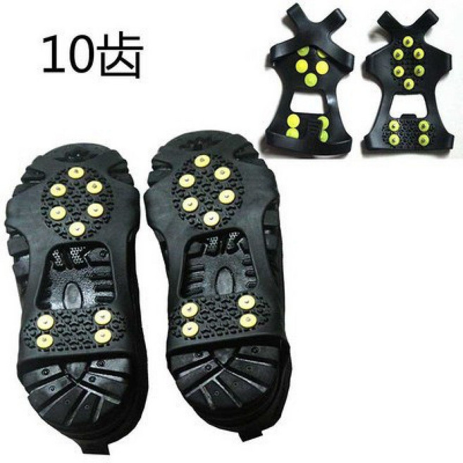 雪地登山防滑鞋釘鞋套, 10齒/防滑冰爪,L碼(40-45)
