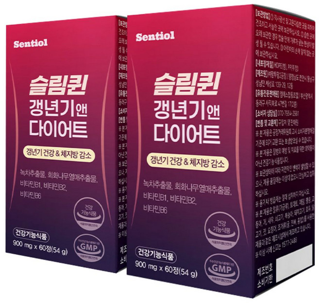 센티올 갱년기 다이어트 체지방 감소 카테킨, 2개, 60정