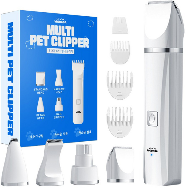헤몬팜 멀티클리퍼 강아지 이발기 반려동물 애완동물 애견 바리깡, 1개, 화이트