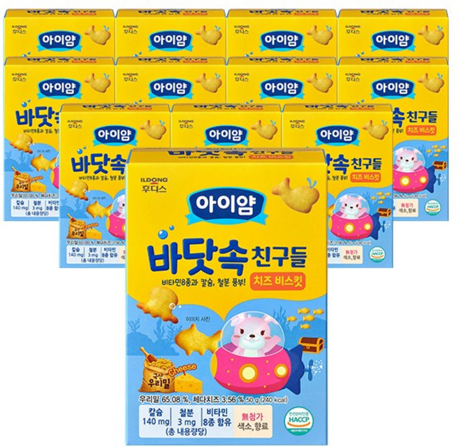 아이얌 유아용 일동후디스 아이얌 바닷속친구들 치즈 비스킷, 치즈맛, 50g, 12개