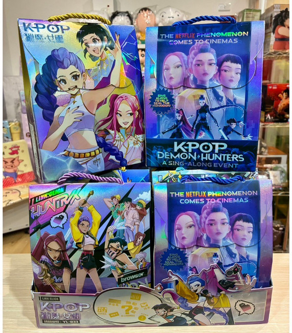 K-POP 獵魔女團 文具 禮盒 盲袋 盲盒 女孩 內含8-11種禮品, 1個