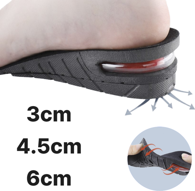 브리준 유연한 키높이깔창 에어 운동화