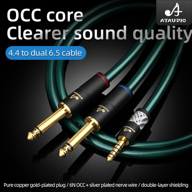 Hifi OCC 4.4mm 밸런스-듀얼 6.5 Trs 오디오 케이블 하이엔드 코드 Pha2a wm1a 1z zx300a 스피커 믹서, 0.75m, 4.4 to dual 6.5ts, 1개