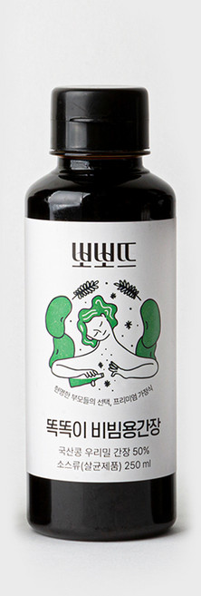 뽀뽀뜨 국산콩으로만든 간장, 비빔용간장, 180ml, 1개