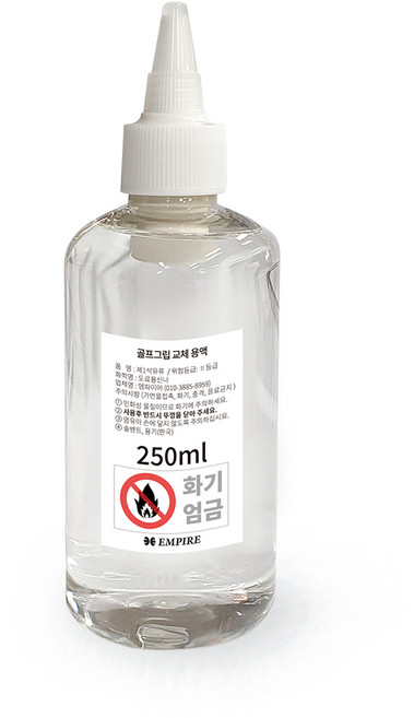 셀프 골프그립 교체 용품 풀세트구성, 혼합색상, 1개