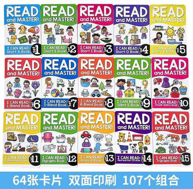 I CAN READ 自然拼讀閃卡 兒童英語早教 詞根句子單詞卡片 防水 107組, 64張【不支持點讀】