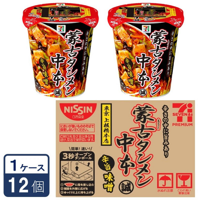 일본 세븐 프리미엄 몽고탄멘 나카모토 컵라면 1BOX 12개입, 12개