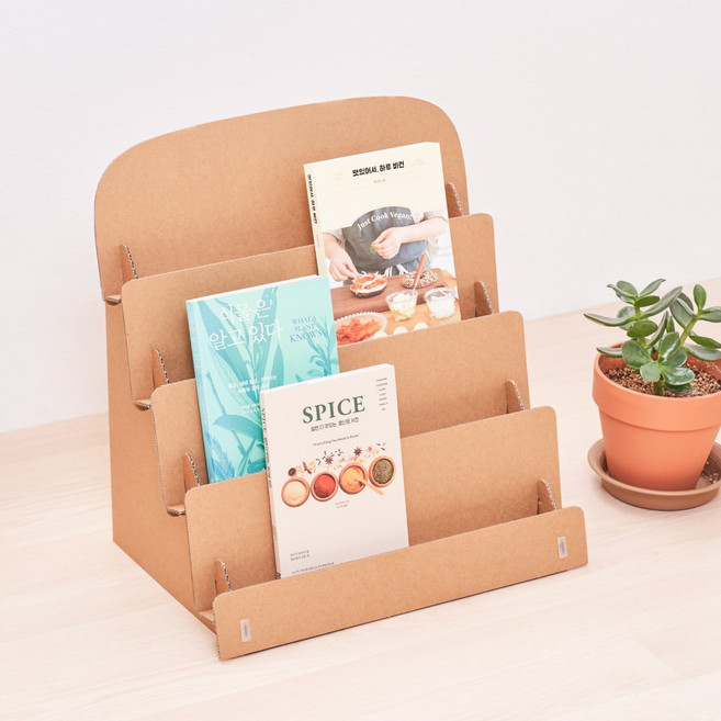 도서 엽서 진열대 거치대 잡지꽂이 유아서적 미니책장, 4단, 크라프트