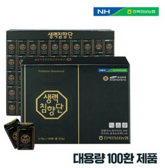 농협 생력침향단 100환 정품+ [선물용 쇼핑백] 면역력강화 체력강화 녹용 홍삼 침향 공진단 종근당 광동 정관장 침향환 설선물 건강선물세트 부모님선물 할머니선물 어버이날선물 거래처, 375g